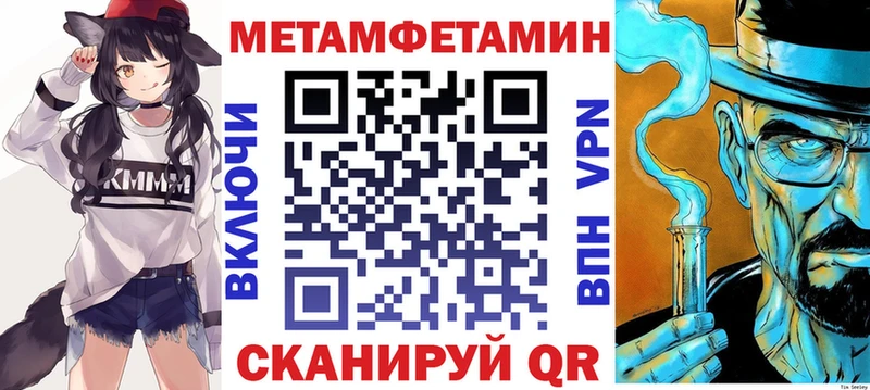 АМФ Розовый Болхов