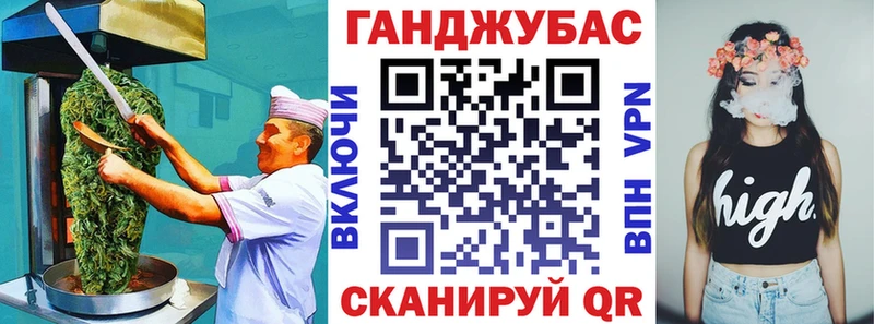 Canna-Cookies марихуана  где продают   Болхов 