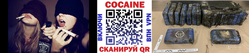 Cocaine Fish Scale Болхов