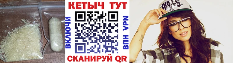 купить наркоту  Болхов  дарк нет наркотические препараты  Кетамин VHQ 