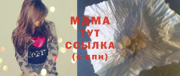спиды Алзамай