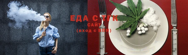 спиды Алзамай