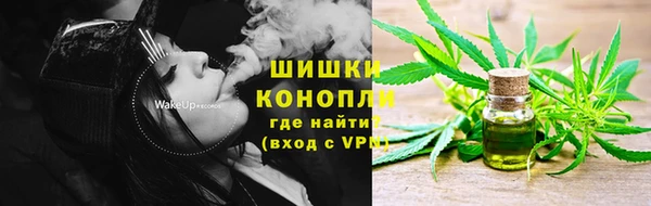 а пвп мука Алексеевка