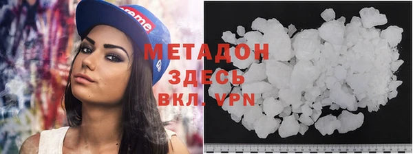 а пвп мука Алексеевка
