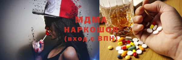 а пвп мука Алексеевка
