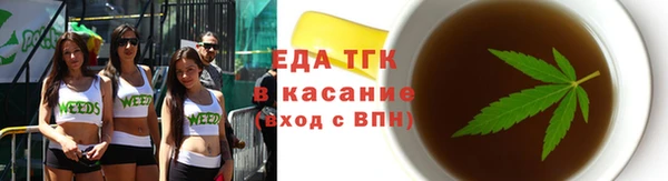 эйфоретик Алексин