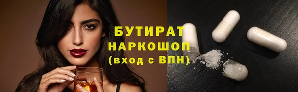 а пвп мука Алексеевка