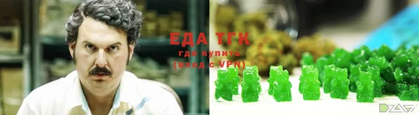 спиды Алзамай