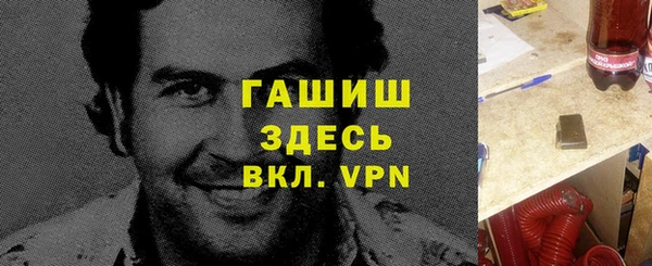 а пвп мука Алексеевка