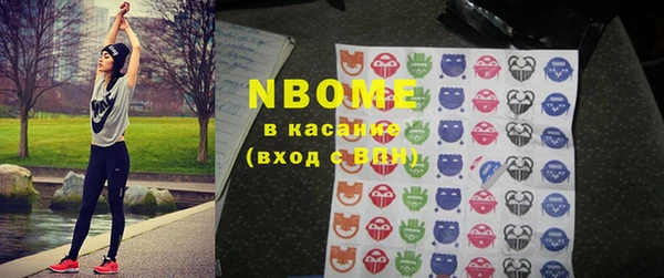 эйфоретик Алексин