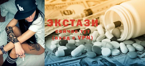 спиды Ростов