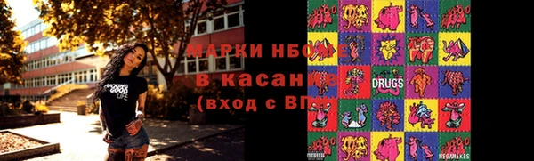 спиды Алзамай