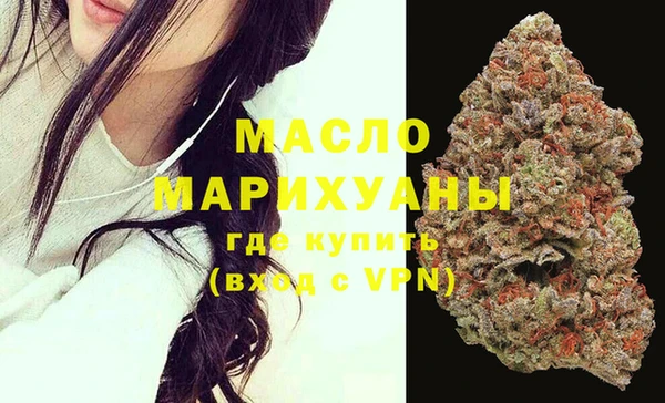 спиды Абдулино