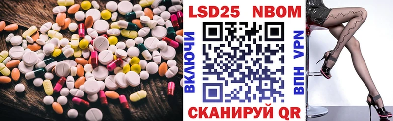 даркнет Telegram  Болхов  ЛСД экстази ecstasy  ОМГ ОМГ как войти 