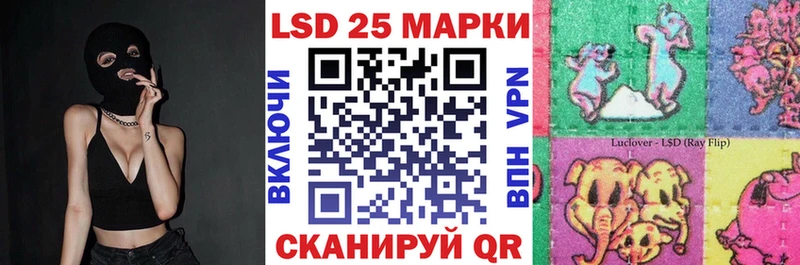 Марки N-bome 1500мкг  сколько стоит  Болхов 